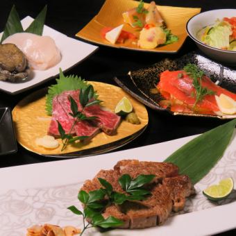【Cコース】サーロインorフィレから選べる！贅沢海鮮盛り・和牛タンの炙りなど全11品14300円