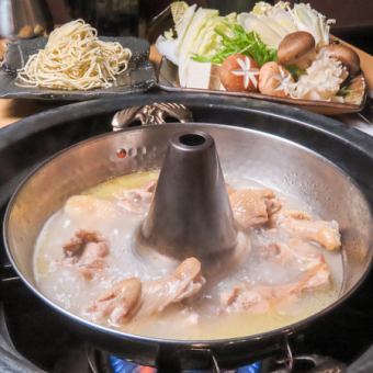 【冬季限定】博多水炊きコース/全5品/4400円