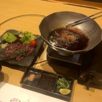 極品和牛牛肝涮鍋