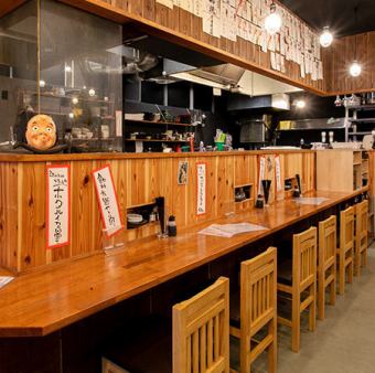 The counter seats are special seats where you can enjoy the lively roasted straw ware in front of you! By the way, the only straw ware specialty store is in our shop in the northern part of Fukuyama City! There may be new encounters with!