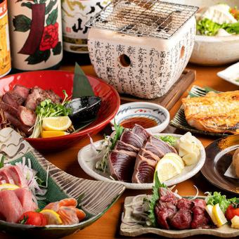 【含120分钟无限畅饮】生鱼片、鲣鱼片、鳗鱼蒲烧、牛舌等3种11道菜品5,000日元（含税）套餐。