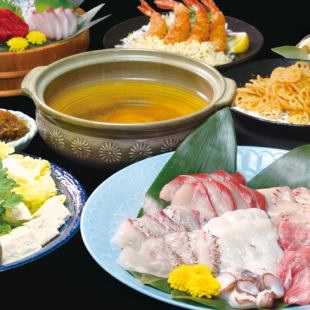 ★海洋的馈赠★【钓鱼涮涮锅套餐】★含无限畅饮★