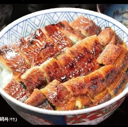Eel rice bowl (bamboo) ★Available for a limited time starting August 9th!★