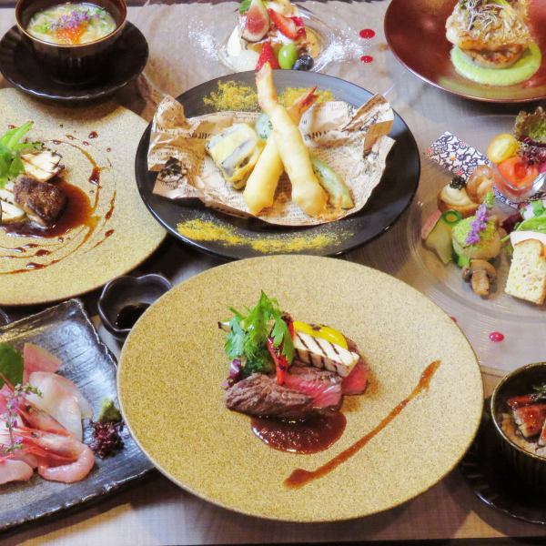 【기념일이나 생일에♪】 창작 일본 프렌치를 즐기는 요리사 특제의 「일본식 절충 코스」
