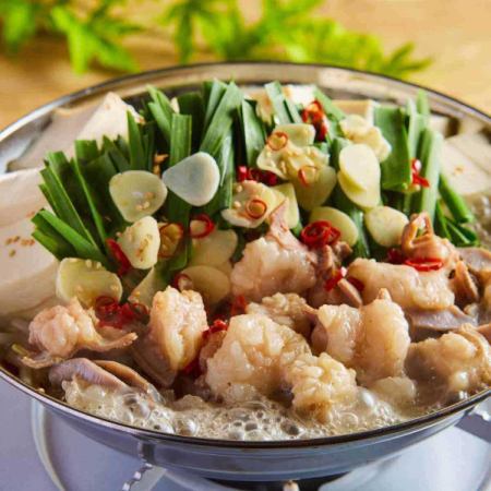 Motsunabe (soy sauce, salt, jjigae)