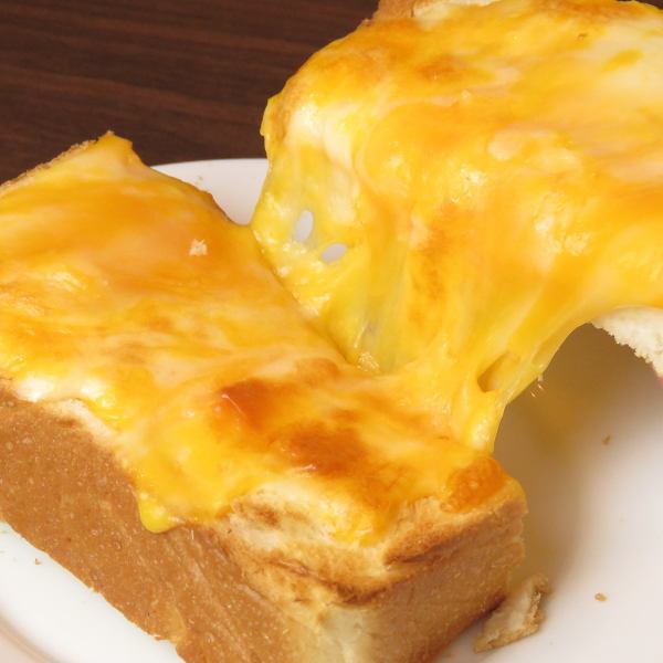 Plenty of cheese! Trolled "cheese toast"
