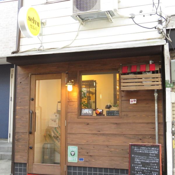 It is 3 minutes on foot from "Koji station" subway.8 minutes on foot from Kintetsu Fuse Station.A stylish appearance standing in an old-fashioned alley is visible ♪