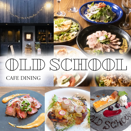 クラシックな内装に心地よいBGM。非日常空間で料理とお酒を楽しむ大人ダイニングバル