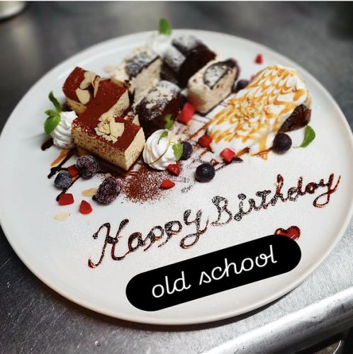 誕生日や記念日利用に...