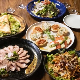 【お料理のみコース】カルパッチョ・オムレツ・低温調理ローストポーク等 2990円