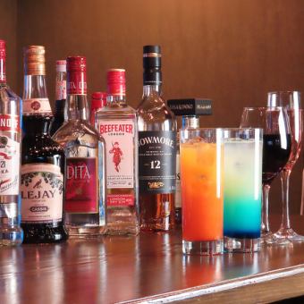 【平日限定】まずはこれ！2杯飲めてお得なドリンクセット！（おすすめ前菜盛り合わせ付）