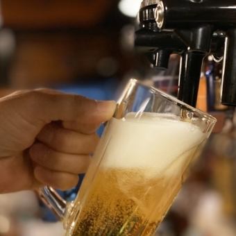 Enjoy a wide selection of drinks to your heart's content [Beer included ◆ 90-minute all-you-can-drink course] 1,848 yen (tax included)