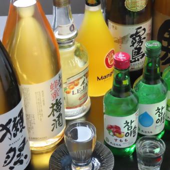 お手頃金額で幅広いドリンクを楽しめる【ビールなし◆60分単品飲み放題コース】990円(税込)