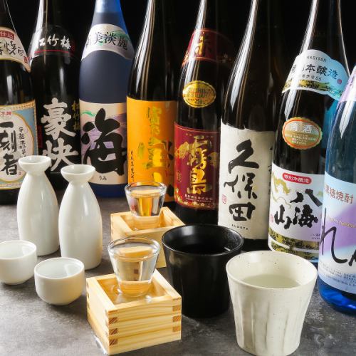 大特価!!選べる飲み放題!!