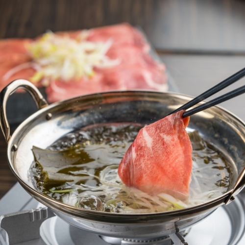 牛タンしゃぶしゃぶ(1人前)