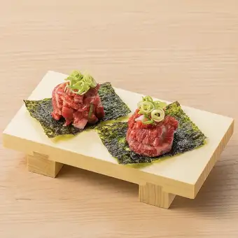 手巻き炙りユッケ寿司