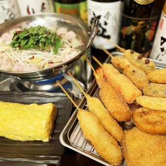 [★Jifukujin specialty course (all-you-can-drink included♪)★]