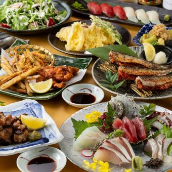秋宴【紅葉】精選5種生魚片、沙丁魚明太子、鱈魚天婦羅、壽司等（含120分鐘無限暢飲）