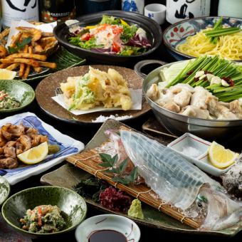 冬宴会【冬牡丹(ふゆぼたん)】活イカやもつ鍋、あんこう唐揚げ等《120分飲み放題付》