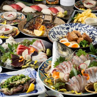 春宴会【藤(ふじ)】活イカやお造り3種、とろ鯖開きや牛タン、寿司3貫等《120分飲み放題付》