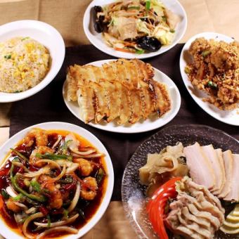 ミンミンコース4200円(120分飲み放題付き)