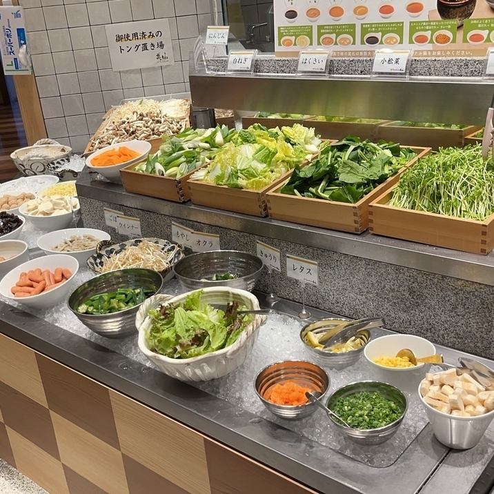 뷔페 세트는 제철 야채와 밥 국수 등 뷔페 포함