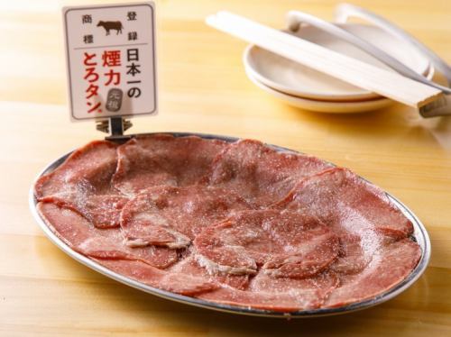 満足値９０％越え！2000円代で楽しめる大衆焼肉！