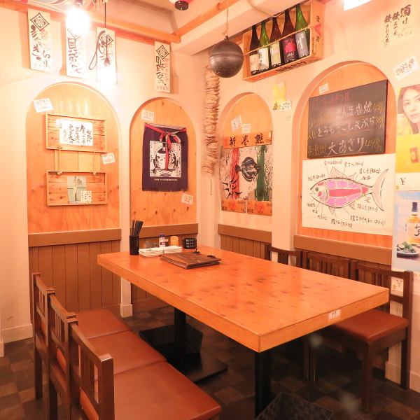 There is a water tank in the store, and the calm and bright interior where you can imagine the sea with the scent of rocky shore.Make fresh seafood an exquisite dish! If you want to eat seafood at Tsurumai, please come to "Umichiyo" ♪ You can rest assured that we are also working hard to prevent infectious diseases!