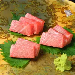 大トロ