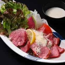 タンサラダ
