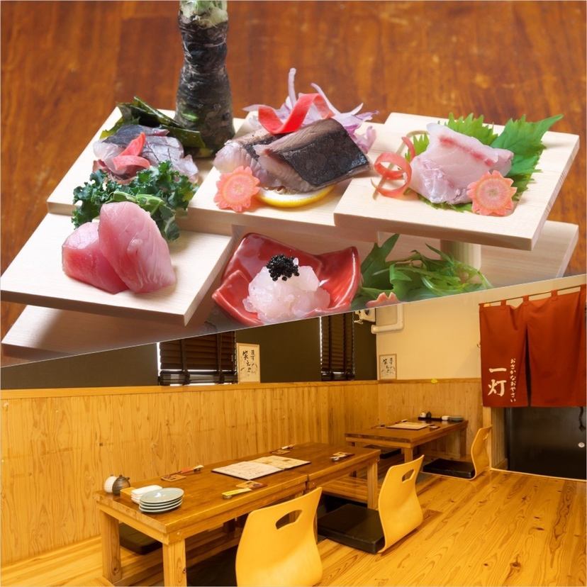 時令“美味”的陣容！可以享受時令“魚”和“輕鬆”的日本料理店◇