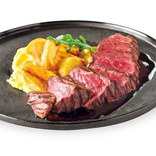 Grilled Japanese Black Beef with Red Wine Sauce