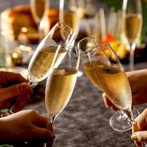 【1階限定◆飲み放題のみ単体プラン】お料理は選びたい方へ
