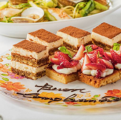 《기념일 세트》★셰프즈 플랜★소의 적신 그릴+기념일 플레이트 첨부등 전12품