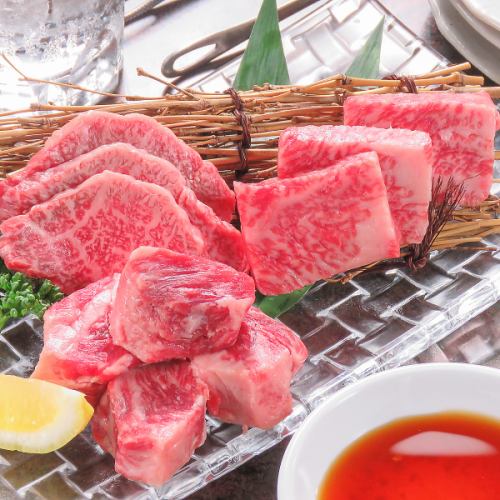 Assortment of 3 types of Kuroge Wagyu beef