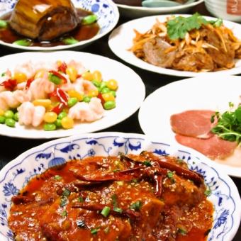 Recommended! 2 hours [all-you-can-drink] medicinal hot pot course 4,000 yen (9 dishes in total)