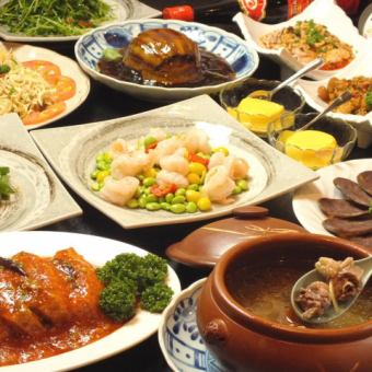 Popular ◆ 100 types of all menus in the store ◆ 2H [all-you-can-eat] & [all-you-can-drink] course 4,980 yen!