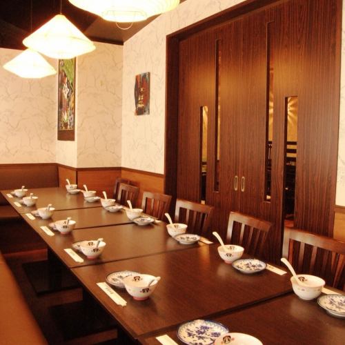 [Private room] is recommended for various banquets ♪ [charter] OK