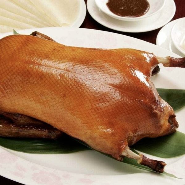 【豪華・絶品】煌蘭伝統の北京ダック
