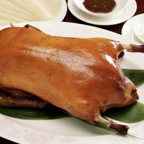 【豪華・絶品】煌蘭伝統の北京ダック