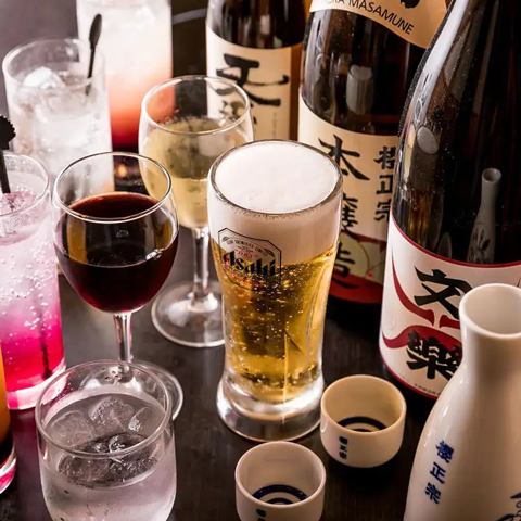 A la carte all-you-can-drink! 2 hours all-you-can-drink from 1,099 yen!
