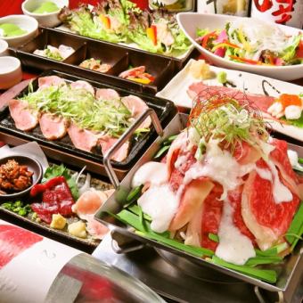 Toroniku赠送的【高级套餐】10道菜品含税8,000日元+3小时无限畅饮♪