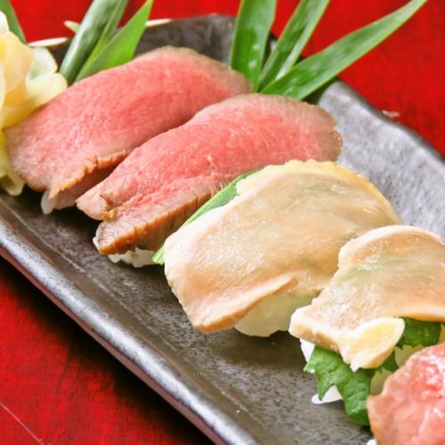 肉壽司“雞/牛舌”