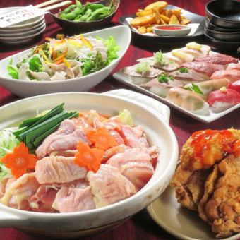 [肉寿司×火锅！] 7种肉寿司和火锅可供选择！ <120分钟无限吃喝> [肉寿司和火锅套餐] 3,429日元