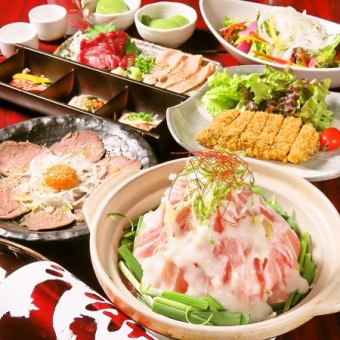 ≪Toroniku≫【肉三昧套餐】共10道菜+3小时无限畅饮5,000日元（不含税）♪