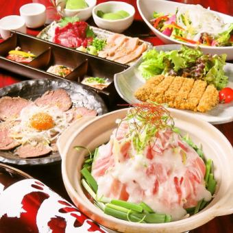 ≪Toroniku≫【肉三昧套餐】共10道菜+3小時無限暢飲5,000日圓（不含稅）♪