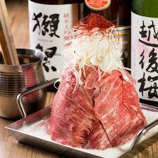 “Kuroge Wagyu beef sirloin hot pot” x “3 hours all-you-can-drink” 10 dishes in total Nikuzukushi course 6,050 yen