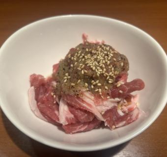 塩ラムチャック【1人前90g】