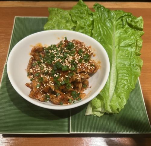 【辛】地獄焼き【1人前150g】