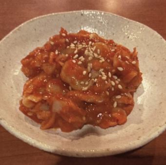 タラチャンジャ